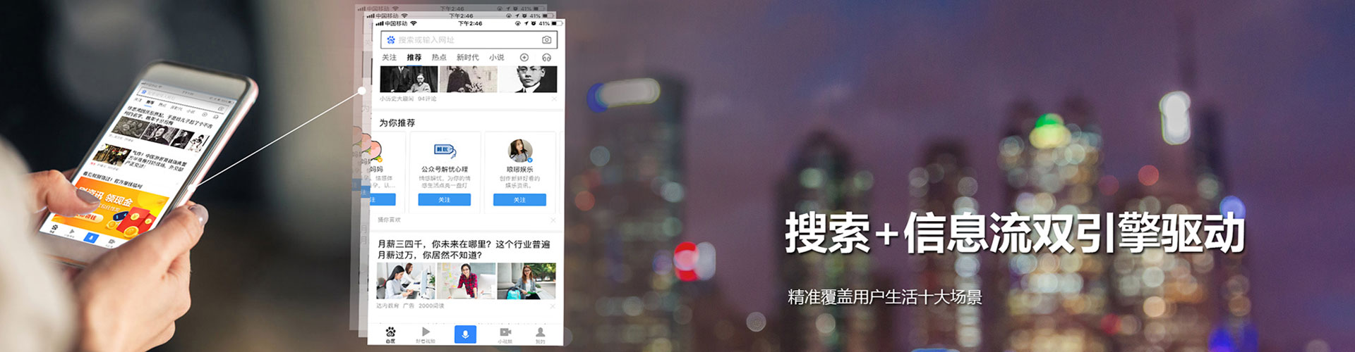 额济纳旗谷歌sem